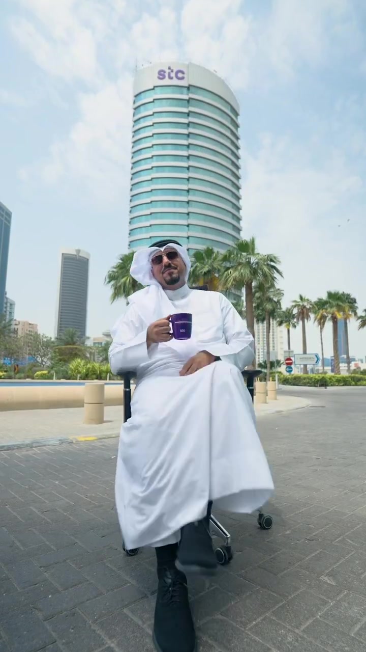 Gulf City Lifestyle Campaign